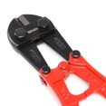 thumbnail image 5 of DNA Motoring 14" Heavy Duty Carbon Steel Bolt Cutter with 1/4" Jaw Opening for Cutting Rods, Bolts, Bars, Chains, 5 of 5