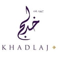 thumbnail image 7 of Khadlaj Hareem Al Sultan Blue by Al Khadlaj, 1.18oz Perfume Oil for Unisex, 7 of 7