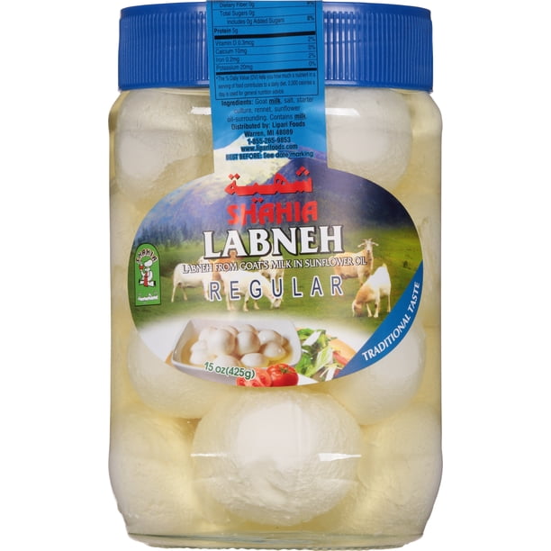 Shahia Regular Labneh 15oz for Office Breakroom Snacks - Walmart