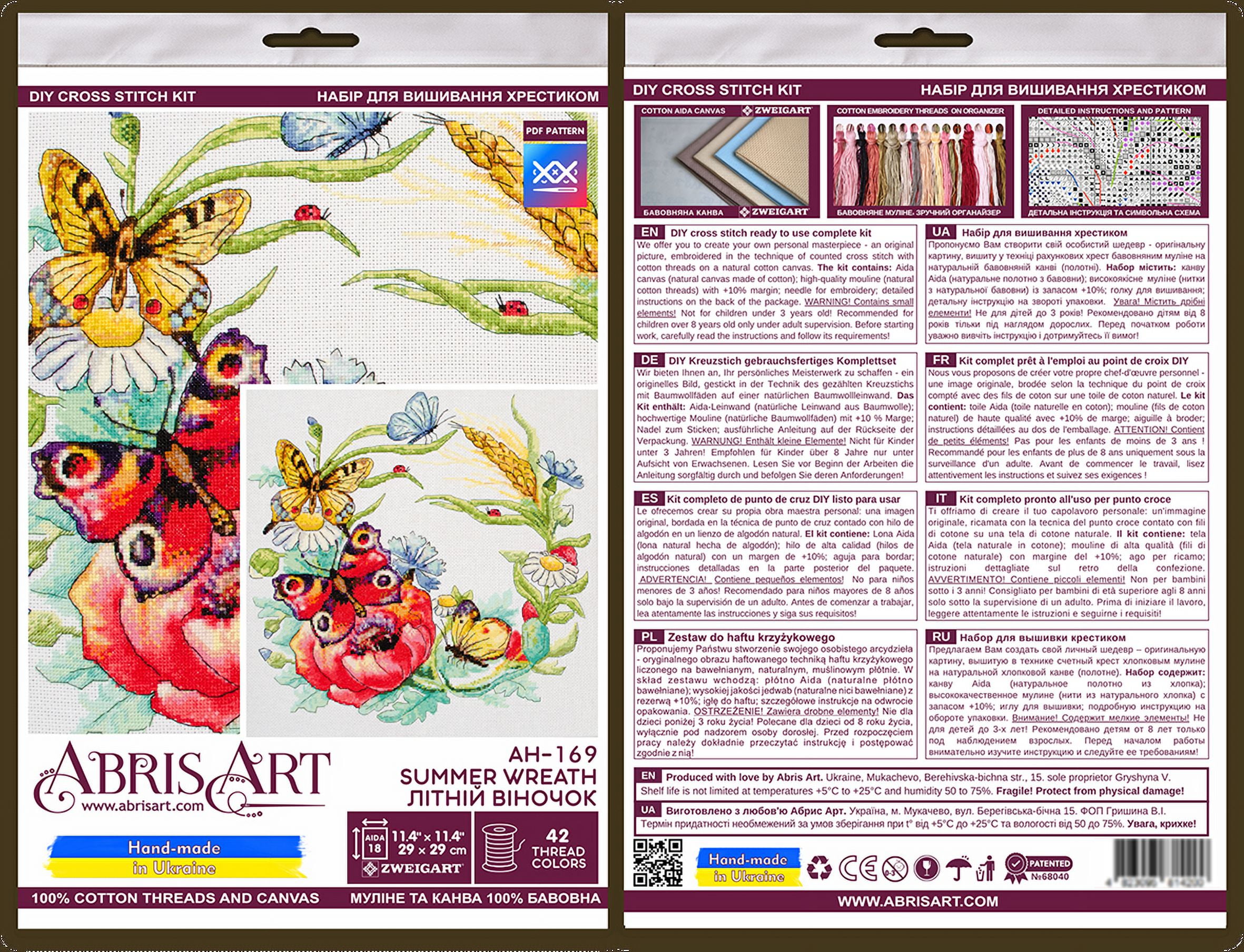 Counted Cross-stitch kit - Summer wreath AH-169