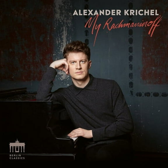Alexander Krichel - My Rachmaninoff - Music & Performance - Vinyl