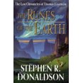 thumbnail image 1 of Les Runes de la Terre (Last Chronicles of Thomas Covenant), 1 of 1