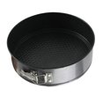 thumbnail image 2 of Non-Stick Round Loose Base Springform Cake Tin, convenient and easy to clean 7 Inch, 2 of 8