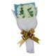 thumbnail image 2 of flores funerarias funerarias Crisantemo Ramo Artificial Cementerio Flores Tumba Decoración beige Magideal flores funerarias funerarias, 2 of 6
