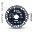 thumbnail image 3 of RKSTN As Cut Multifunctional Metal Cutting Blade Angle Grinder Cutting Iron Blade Diamond Saw Blade, 3 of 7