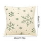 thumbnail image 3 of Funda de cojín navideña de terciopelo con copos de nieve | Cojín decorativo navideño de 45 x 45 cm para sofá y cama | Tejido jacquard nórdico rojo, verde y gris para decoración del hogar, 3 of 6