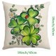 thumbnail image 2 of Funda de cojín con trébol para el Día de San Patricio | Cojín decorativo con temática irlandesa para sofá y silla | Funda de cojín cuadrada de lino, 2 of 2