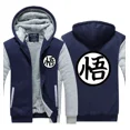 thumbnail image 1 of Dragon Ball Cosplay Son Goku - Sudadera Con Capucha Polar, 1 of 2