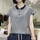 thumbnail image 2 of 2024 Nuevo modelo de camiseta sin mangas para hombre y mujer, camisa informal de manga larga holgada a la moda, sin medias, 2 of 4