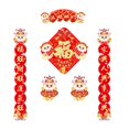 thumbnail image 1 of CAIROYAR Decoración de Año Nuevo chino, conjunto de calcomanías para ventana con forma de serpiente del año 2025, Festival de primavera chino, Hangi de la suerte, chino, 1 of 7