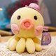 thumbnail image 1 of 20/30/40cm Simulation / Cute / Soft / Octopus Plush Toy / Q Version Octopus Doll with Round Mouth and Hat / Girl's Holiday Giftyellow30cm Deng Xun unisex, 1 of 2