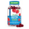 Lifeable Sugar Free Biotin, 5000 Mcg, 90 Gummies