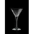 thumbnail image 3 of Barski Martini Cocktail Glasses, Stemmed, Set of 6, 7 oz, Clear Glass, Made in Europe, 3 of 4