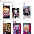thumbnail image 3 of 20cm Demon Slayer Plush Doll Tanjirou Nezuko Zenitsu Anime Movie Stuffed Toy Kimetsu No Yaiba Game Plushie Figure Kids Gift, 3 of 4