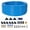 Blue Plastic PU Steel, variant on 3/4" x 100ft Air Compressor Tubing Kit, PEX-AL-PEX Hose, Fittings - Blue