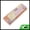 Beige Pink, variant on Unique Bargains Portable Retro Eyeglasses Case 6.14"x2.36"x1.18" Brown