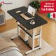 thumbnail image 2 of ECHIGOYA Escritorio Portátil, Mesa para Laptop, Escritorio de Computadora con Repisas, Escritorio de Pie Altura Ajustable con Ruedas, Mesa para Cama de Hospital, Home Office, 2 of 4