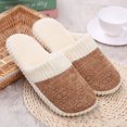 thumbnail image 6 of COSMOBETTY casual slippers Slipper Casual Wear EVA 1 Pair Soft Family Indoor Use Size 42-43, 6 of 7