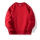 thumbnail image 2 of Gibobby Sudaderas para niños pequeños, playera de algodónBebé Niños Manga Larga Color Sólido Sin Capucha Sudaderas Top Niños Unisex Abrigo Blusa(Rojo, 2-3 Años), 2 of 4