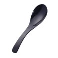 thumbnail image 1 of Cubiertos de Cocina BLESIY acero Inoxidable negro de sopa de Postre, 1 of 5