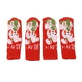 thumbnail image 1 of Fundas De Punto Para Patas De Silla, 20 Piezas Protectores De Piso Para Patas De Silla De Punto Engrosados Protectores De Piso Para Patas De Silla De Punto Estética Elegante, 1 of 12