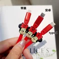 thumbnail image 2 of Cable de datos con dibujos animados de Disney Mickey Minnie, creativo, personalizado, seguro, de carga rápida, cargador retráctil universal tres en uno, 2 of 4