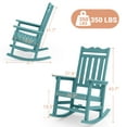 thumbnail image 3 of CHYVARY 1 Peak Patio Adirondack Chair Plastic Single Chairs,Rocking Chair Fire Pit Outdoor Lounge Chair for Lawn and Garden,Lake Blue, 3 of 8