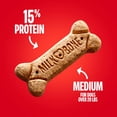 thumbnail image 4 of General Original Dog Treats Biscuits for Medium Dogs, 24 Ounces (Packaging May Vary), 4 of 15