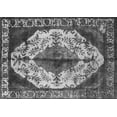 thumbnail image 1 of Ahgly Company Indoor Rectangle Oriental Gray Industrial Area Rugs, 4' x 6', 1 of 4