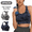 Grey + Navy Blue, variant on Women’s Sports Bras 2 Pack Medium Support Racerback Workout Yoga Bras Seamless Stretchy Athletic Running Training Gym Activewear