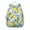 Lemon-2, variant on Lemon Backpack for School,Cute School Bag,Schoolbag with Adjustable Shoulder Straps & Padded Back,15"x11.42"x5.5"
