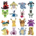 thumbnail image 2 of Peluche de Pokémon Riolu Sprigatito Lugia Litten Cyndaquil Mewtwo Pikachu Peluche Gengar Blastoise Sandshrew Quilava Phanpy Doll, 2 of 5