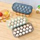 thumbnail image 5 of de huevos para refrigerador, soporte para bandeja de huevos para refrigerador con tapa Adepaton DCF21-3, 5 of 5