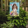 thumbnail image 2 of Caroline's Treasures BB9622GF Drapeau de Jardin Marron Fête de Pâques, 2 of 3