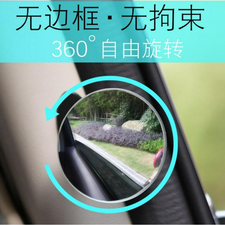  Car Rearview Mirror Wiper, Adjustable Auto Mirror