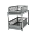 thumbnail image 1 of yuksok Pull Out Cabinet Organizer Spice Rack Organizer 2 Layer Multifunctional Bathroom Gray, 1 of 9