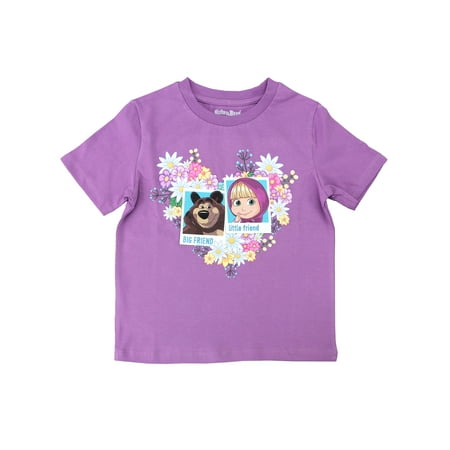 UPC: 0195466002504 | Masha and The Bear Big Friend Little Friend T Shirt