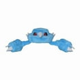 thumbnail image 2 of Pokemon Center: Sitting Cuties: Metang Plush # 375 -  Generation 3 - 6 In, 2 of 3