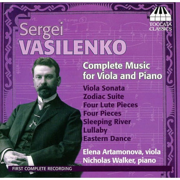 Elena Artamonova - Complete Music for Viola & Piano - Music & Performance - CD