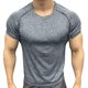 thumbnail image 1 of Tops para hombre, blusas y camisas de cuello redondo de manga corta para hombre, camisetas deportivas de verano para hombre, transpirables, para correr, entrenar, mallas elásticas altas, camiseta de c, 1 of 5