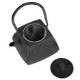 thumbnail image 4 of Creative Home Kyusu 47 Oz Black Cast Iron Teapot with Removable Infuser, 4 of 14