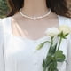 thumbnail image 5 of Collar de Perlas Sonducket con Detalle de Cuentas para Mujer Estilo Vintage Blanco 45cm, 5 of 6