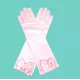 thumbnail image 3 of Guantes Satinados Para Fiestas Y Eventos Especiales, 3 of 6