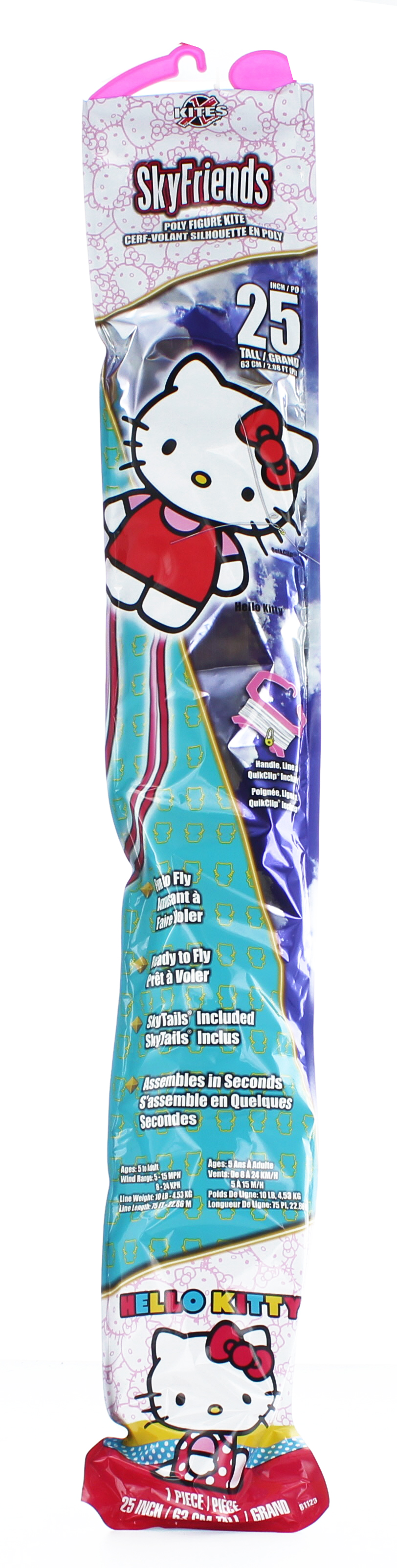 X Kites SkyFriends Hello Kitty 25" Nylon Kite