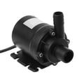 thumbnail image 1 of MYG Submersible Pump 12V DC Brushless Pump Super Quiet For Aquariums, 1 of 9
