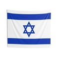 thumbnail image 3 of Israel Country Flag Wall Hanging Tapestry, 3 of 3