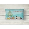 thumbnail image 2 of Carolines Treasures CK4593PW1216 Colorpoint Persian Hymalayan Cat Merry Christmas Canvas Fabric Decorative Pillow, 12H, 2 of 4
