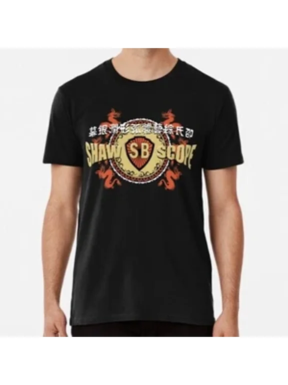 Shaw Brothers S to 5XL Made in the USA T-Shirt
