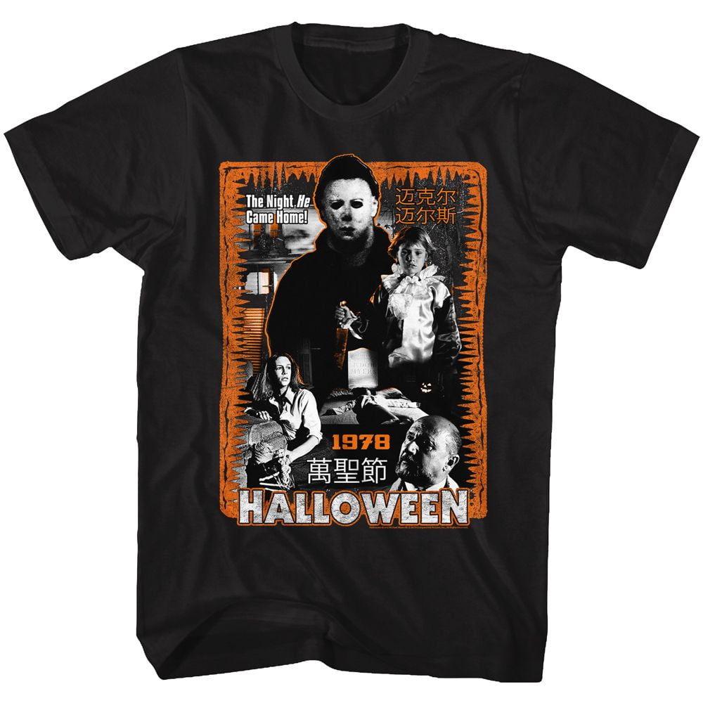 American Classics HALLOWEEN HALLOWEEN MESS Adult Unisex Tshirt 5X BLACK