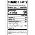 thumbnail image 3 of Nerds Rope Bonbons Tropicaux, 26 g (0,92 Oz) - Lot de 24, 3 of 4